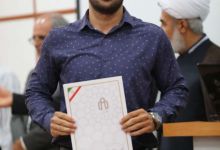 گزارش تصویری مراسم تجلیل از دانشجویان نمونه